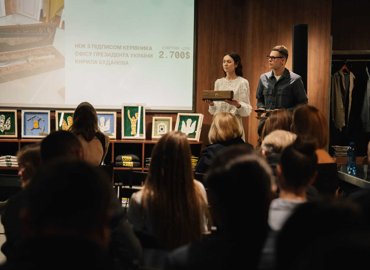 Благодійний вечір Українським Титанам